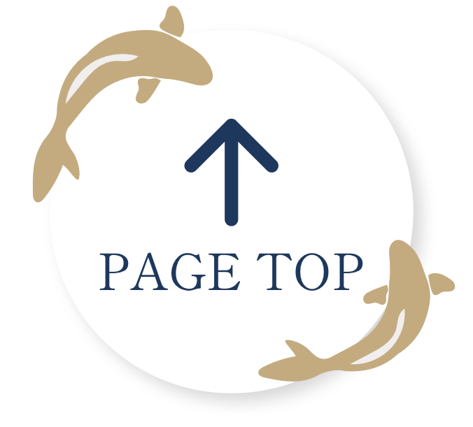 上部へスムーススクロール